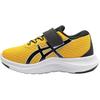 Lazerbeam Mh Mg Kids Training Shoes Comfortable Anti-Kick Shock Absorption Low-Top Kids Sneaker Yellow Black 1154A153-750