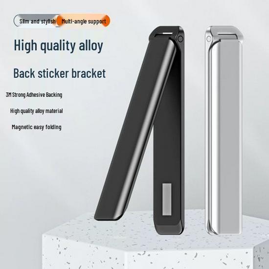 

Neutral Magnetic Flip Phone Holder - Multi-functional Card-Style Stand чёрный