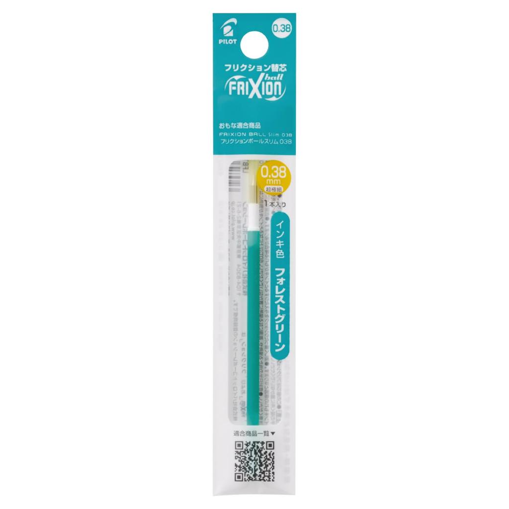 Pilot Frixion Ball Multi-Color Slim Ballpoint Pen Refill LFBTRF 0.38mm Forest Green 10-Pack LFBTRF120UFFG