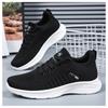 Men's Shoes, Fly Woven Mesh Breathable Single Shoe, Soft Sole Comfortable Casual Shoes for Men