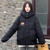 Women's Long Anti-season Thickening Tooling Cotton-padded Jacket Leisure Relaxed Student Hong Kong Wind Cotton-padded Jacket