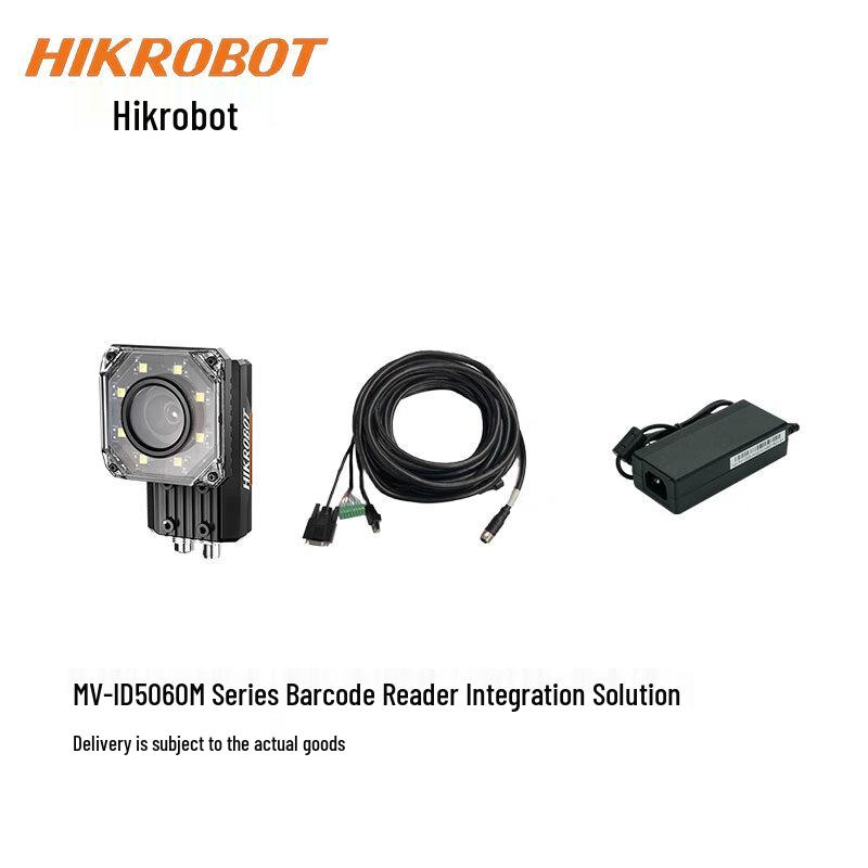 HIKROBOT MV-ID5060M Series Barcode Reader Integrated Solution