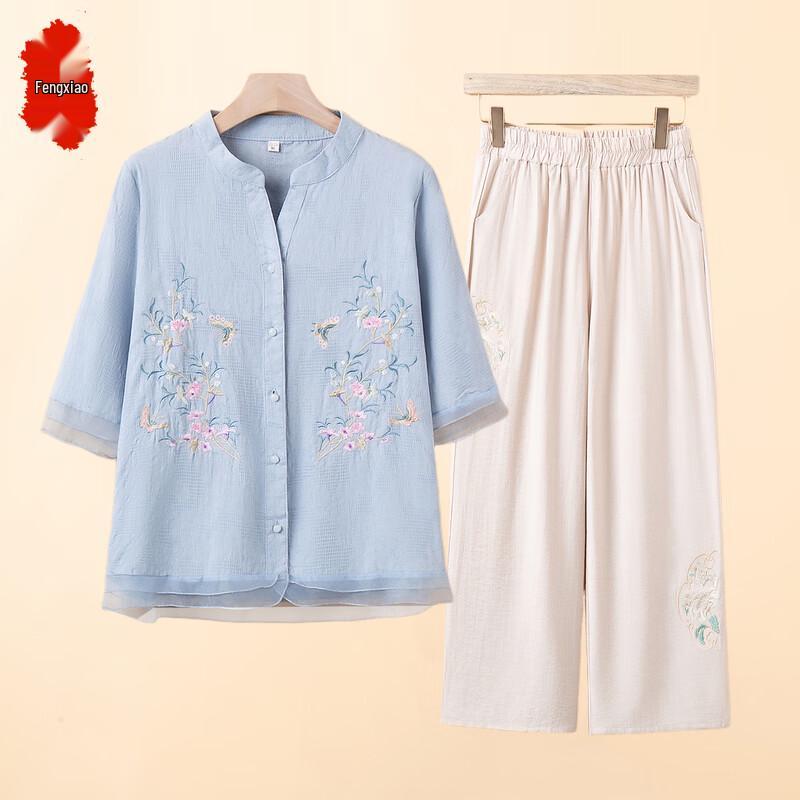 Women's Floral Embroidered Summer Blouse & Pant Set