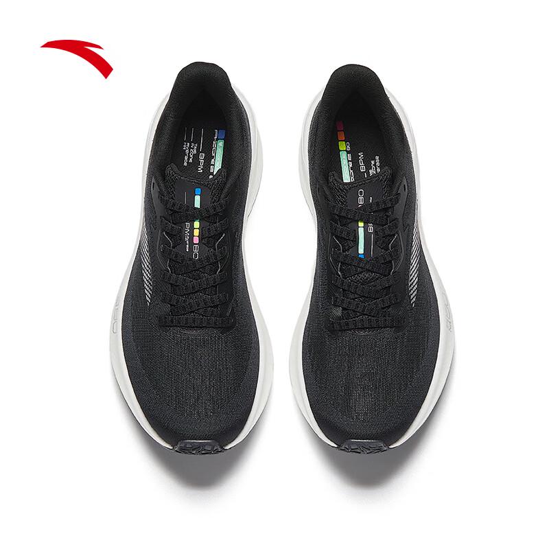 Anta District 2 Heart Rate 80 Summer Men's Running Shoes