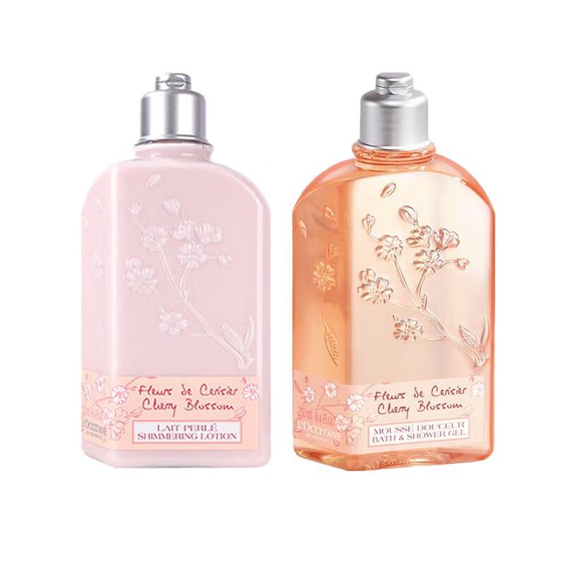

Cherry Blossom Body Lotion & Shower Gel Gift Set