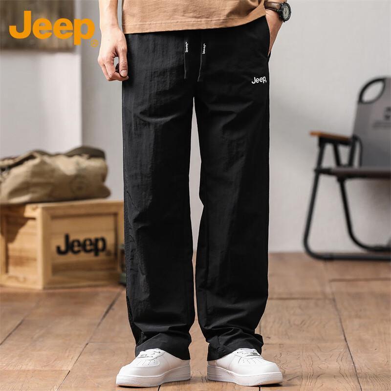 Jeep Men's Summer Ice Silk Straight-Leg Casual Pants