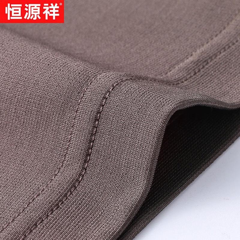 Hengyuanxiang Men's 100% Mulberry Silk Short Sleeve Polo Shirt
