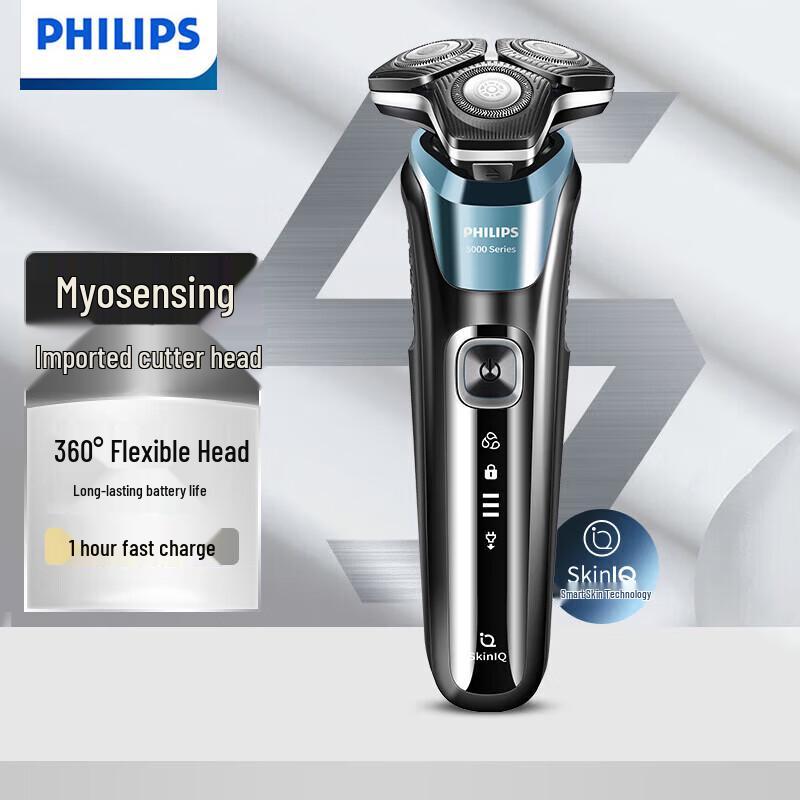 Philips 5000 Series Electric Shaver S5832 CN plug (adapter included)