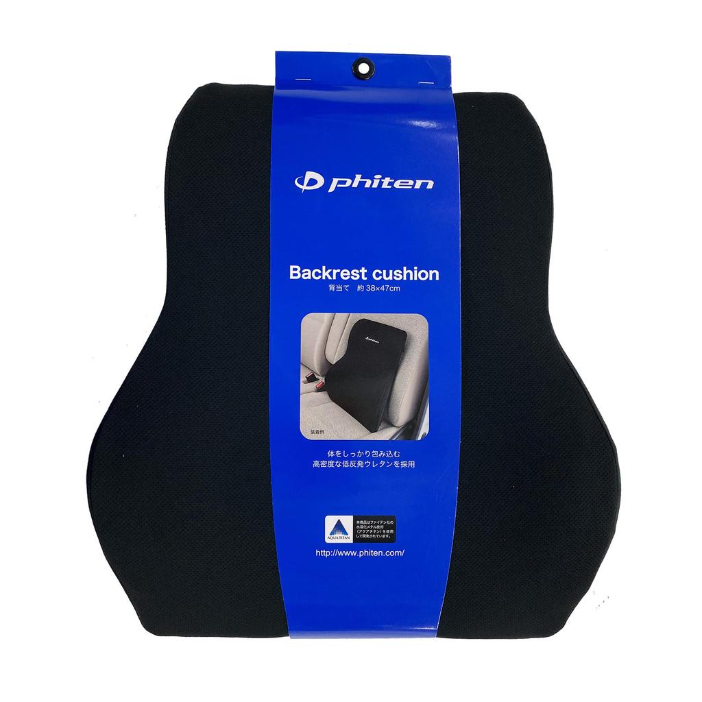 BONFORM Phiten Back Seat Cushion, 38 x 47cm, Black, Made with Aqua Titanium, Low-Rebound, Anti-Fatigue, phiten 5815-08BK