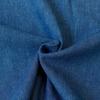 Nippon Chuko 8oz 110cm Wide x 5m Denim, Black, Cut, 800-3-5M