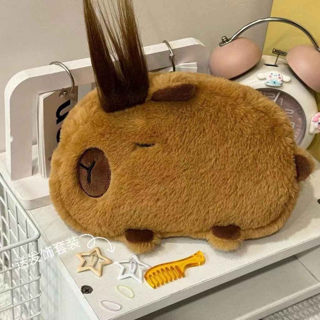 1pcs New Capybara Pencil Case  Creative Stationery Box Large Capacity Pencil Storage Cute DIY Explosion Hair