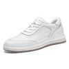 Men's White Sports Casual Shoes: Spring/Autumn Style, Thick Sole, Youthful, Versatile, Fashionable, Comfortable Board Shoes.
