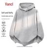VANCL Men's 2025 Casual Loose-Fit Hooded Sweatshirt
