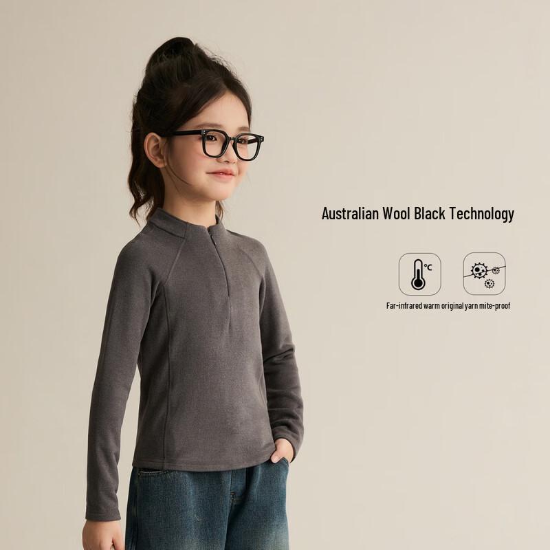 

Girls Fleece-Lined Mock Neck Half-Zip Thermal Top 140