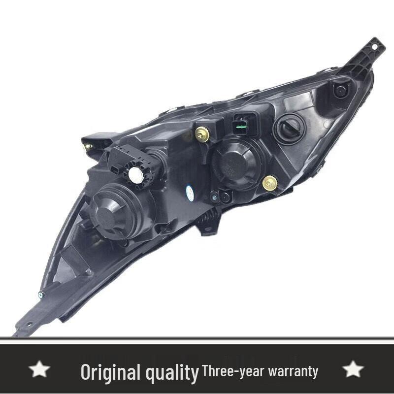 Baojun 56 Headlight Assembly with LED Daytime Running Light and Lampshade