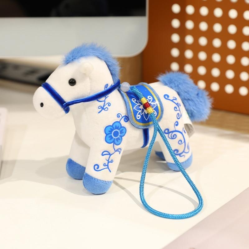 Plush Horse Stuffed Animal Keychain Soft Horse Keychain Bag Charm for Backpacks,Purse and Handbags Cute Animal Keychain