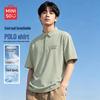 Men's Lightweight Cooling Polo Shirt