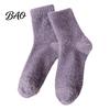 Bequeme Heim-Lounge-Socken, Verdickter Imitationsmink-Samt für Damen, Weiche Plüschsocken, Thermisch, Winter, Atmungsaktiv, Warm, Täglich, Einfarbige