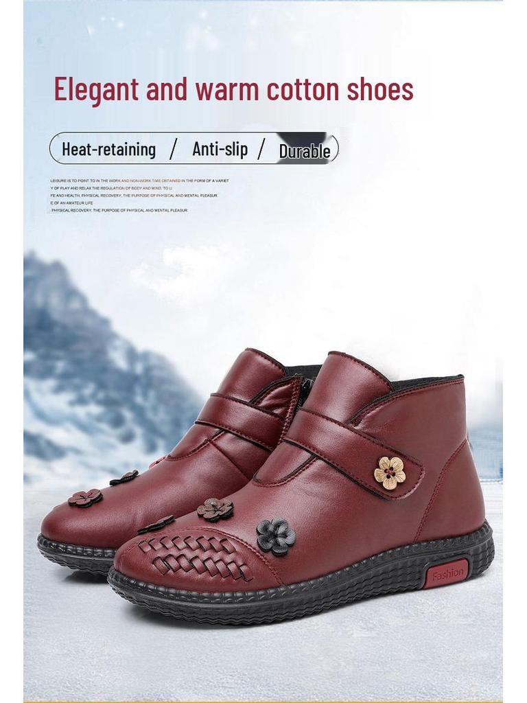 Women's Waterproof Plush Winter Shoes - Warm, Non-Slip, Soft Sole for Elderly