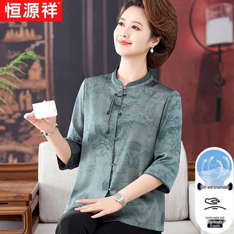 Hengyuanxiang Women's Chinese Style Stand Collar Printed Blouse