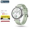Women's Silicone Sport Watch Strap for Huawei GT Series