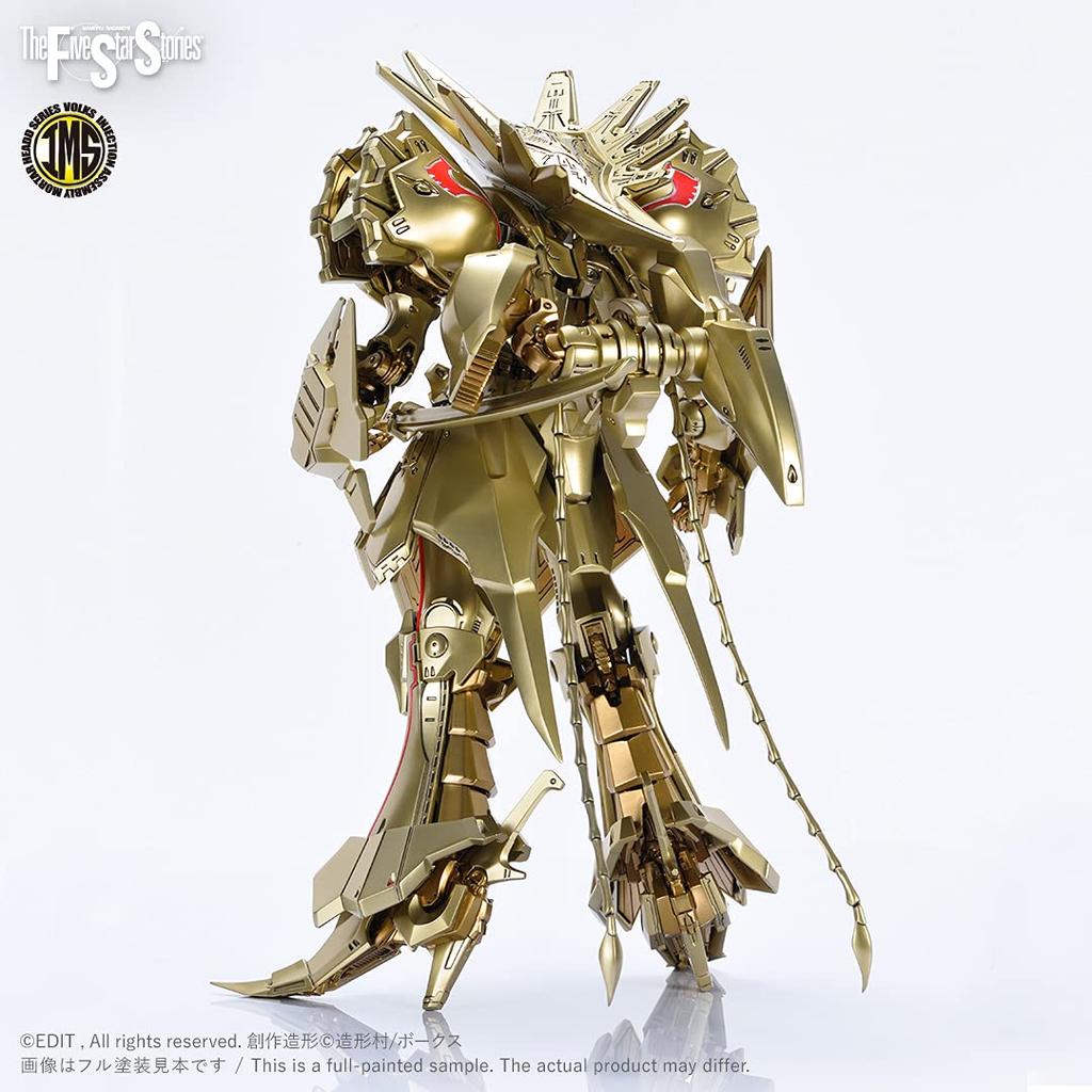 Volks Five Star Story IMS Knight of Gold 1/100 A-T