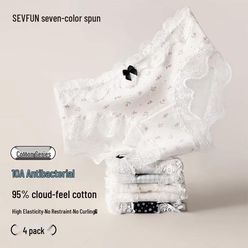 Qisefang Women s 4-Pack Seamless Antibacterial Cotton Lace Briefs XL