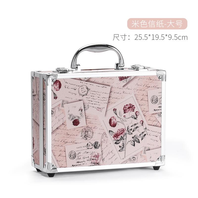 Aluminum Alloy Cosmetic Case Portable Small Embroidery Manicure Large-capacity Multifunctional Cosmetic Case бежевый