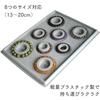 Bracelet Design Board Tray Necklace Accessories Beads Power Stone Handmade Handmade