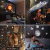 Planetarium Star Projector with 13 Film Discs, Timer & Rotation Control, Realistic Starry Sky, Night Light, Constellations, Celestial Bodies, Nebulae,