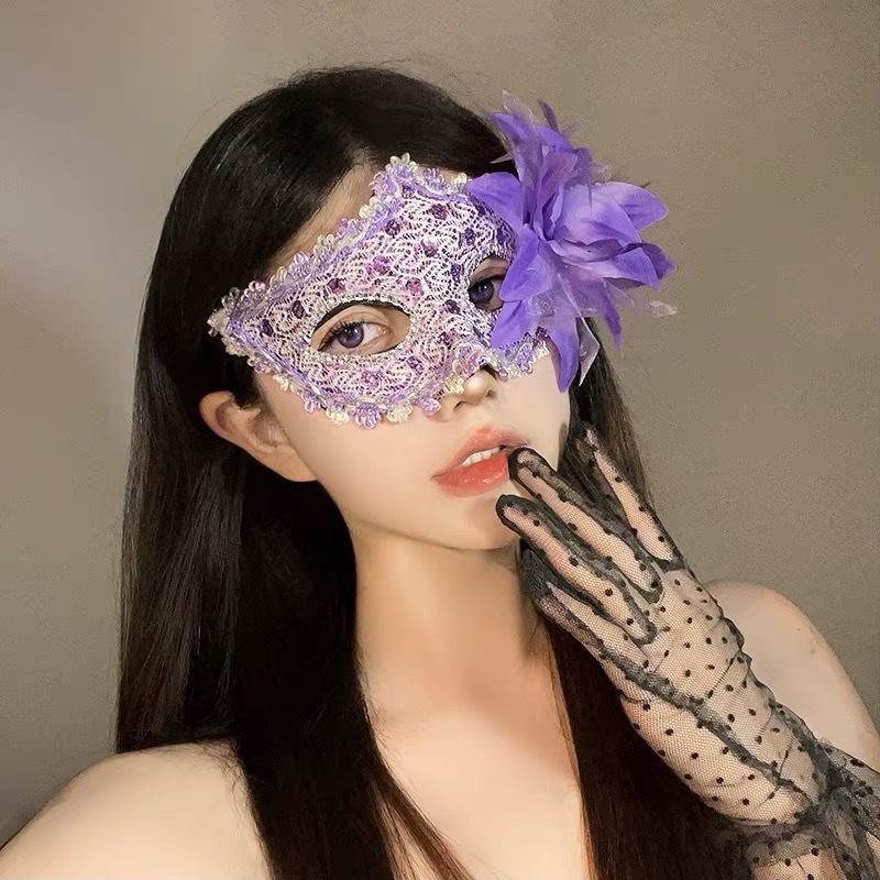 

Women s Half-Face Lace Masquerade Eye Mask for Halloween Party Cosplay