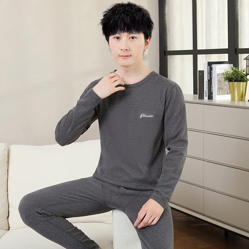 YUZHAOLIN Men's Thermal Underwear Set for Teens