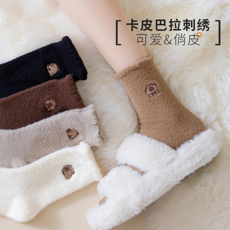 Plush Socks Season Exquisite Embroidery Cute Socks Mid-Leg Socks Thickened Fleece Warm Sleep Socks