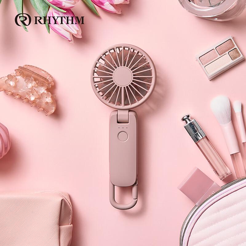 RHYTHM Ultra-Quiet Portable Handheld Mini Fan