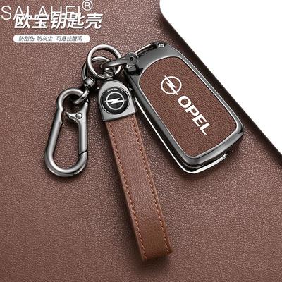 Zinc Alloy Leather Car Key Case Cover Shell Keychain For Vauxhall OPC ADAM Insignia Antara Corsa J D H Kadett GT Accessory