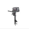 Hailang Kaiwei YMH 2.5HP 4-Stroke Outboard Motor