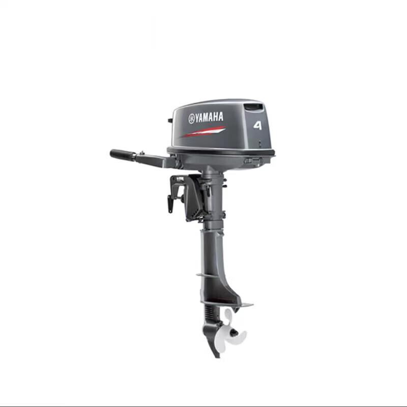 Hailang Kaiwei YMH 2.5HP 4-Stroke Outboard Motor