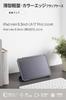 Elecom IPad Mini Pro Mini Flap TPU Impact Clear (A17 2024) (6th Generation) Case, Case, Material, Resistant, Thin, Lightweight, Back, Blue-Gray Frame,