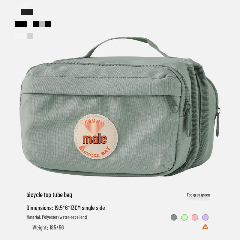 Kingson Bicycle Top Tube Bag