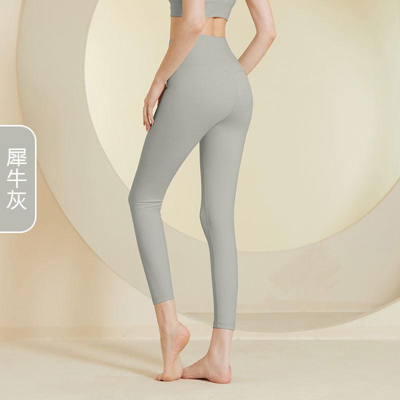 Womens High-Waist Seamless Yoga Leggings Running Fitness Gym Workout Stretchy Tummy Control Butt Lift