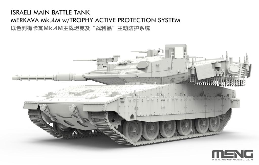 Mon Model 1/72 Israeli Main Battle Tank Merkava Mk.4M with Trophy Active Protection System Plastic Model M72-006 (Tank)