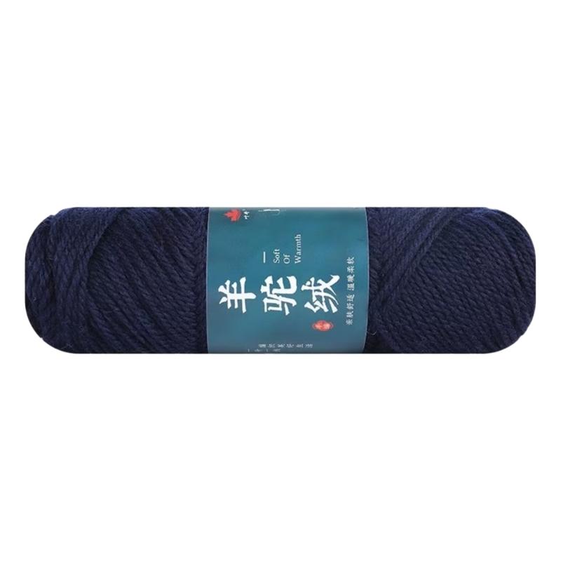 Pack Of 5 Wool Yarn 100g/Roll Knitting Wool Yarn For Sweaters Scarves Hat Glove Crocheting Rugs Knitting Project