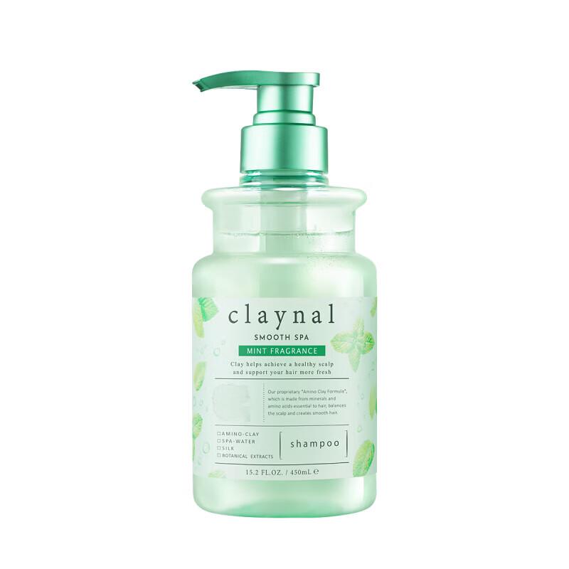 Claynal Amino Acid Mineral Mud Oil Control Refreshing Shampoo