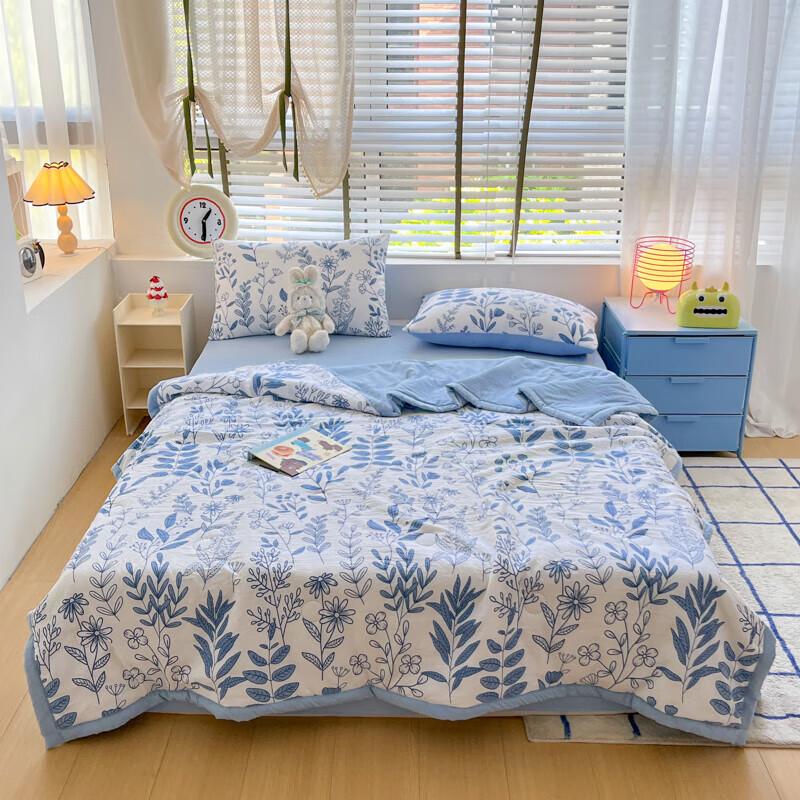 

Yilian Washed Cotton Air Conditioning Quilt