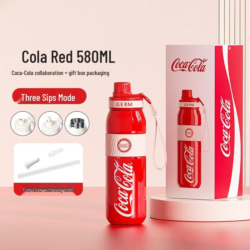 Gemini Coca-Cola Sports Thermos Water Bottle