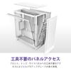 NZXT H7 Flow V2 White 120mm Fan 3 Mid Tower ATX Case CS9013 CM-H72FW-01