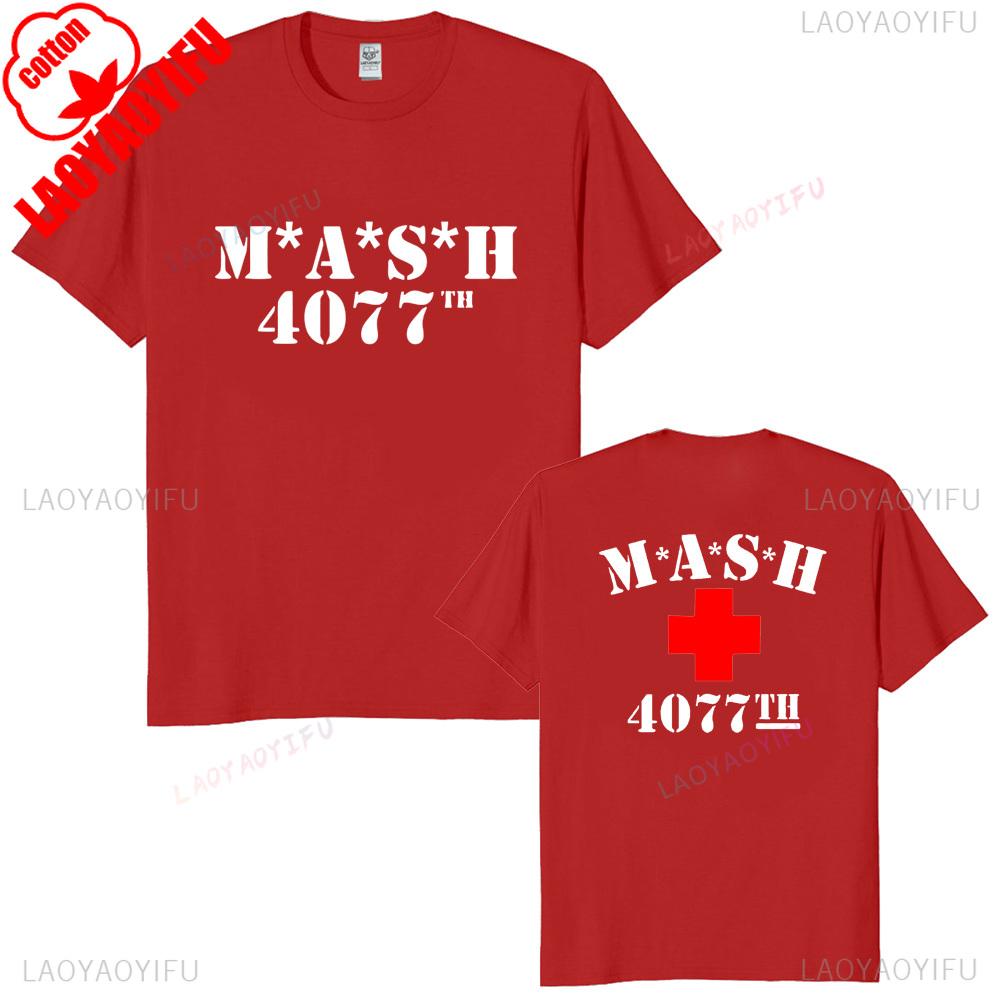 Mash Distressed Logo T Shirt Unisexs 4077 Licensed Classic Tv Show Militarryy Green2026 High Quality Brand Casual