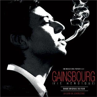 SERGE GAINSBOURG – Vie Héroïque