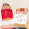 Blocnotesuri și carnete – Calendare