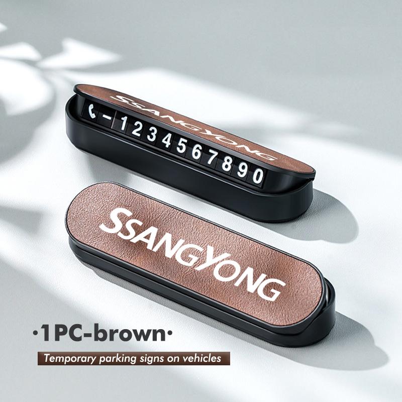 ABS+Leather Car Temporary Parking Plate Signs Phone Number Plate Park Stop For SsangYong Actyon Tivoli Rodius M200 Chairman